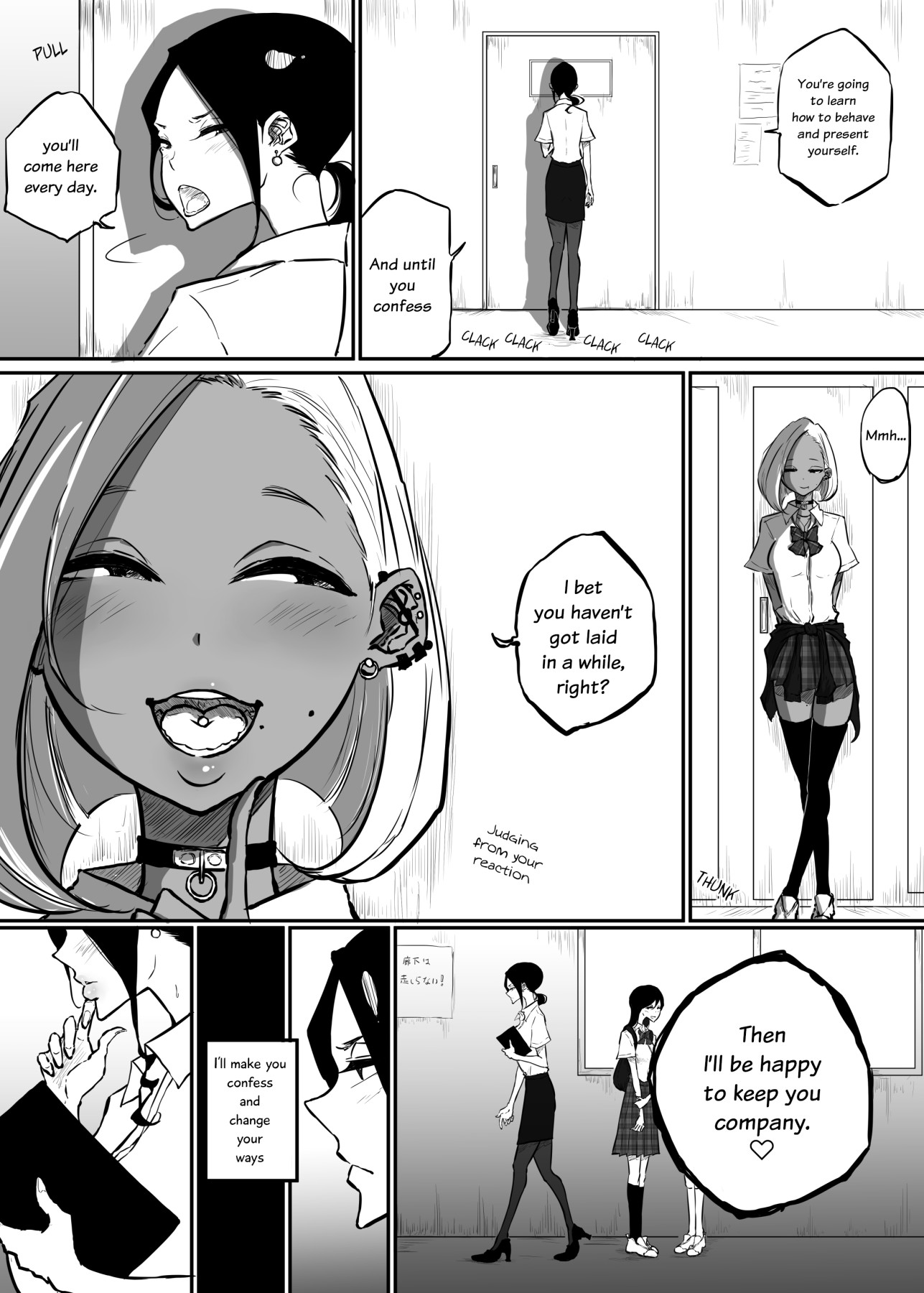 Hentai Manga Comic-The Story of a Strict Teacher Who Got Fucked by Her Gyaru Bitch Student-Read-7